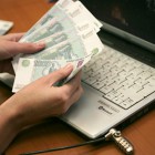 Жительница Пензы лишилась крупной суммы денег, сделав репост в «ВКонтакте»