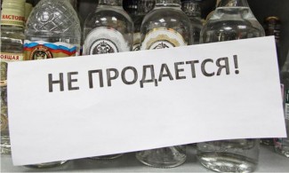 Кувайцев на один день установил в Пензе «сухой закон»