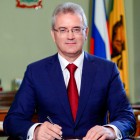 Губернатор Иван Белозерцев поздравил школьников с началом учебного года