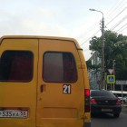 Жительница Пензы возмутилась сломанным светофором на перекрестке Лермонтова/Красная
