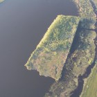 Ученые обнаружили в Пензенской области плавучий остров