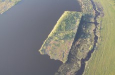 Ученые обнаружили в Пензенской области плавучий остров
