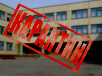 Все школы города Пензы закрываются на карантин
