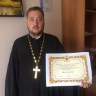 За что пензенского священника УФСИН РФ грамотой почетной наградил?