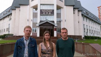 Областной суд оправдал активистов КПРФ Абрамову, Падалкина и Филяева