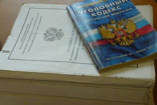 В Пензенской области полицейские нашли у мужчины более 300 граммов марихуаны