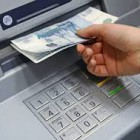 Пензенская пенсионерка ограбила банкомат
