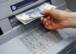 Пензенская пенсионерка ограбила банкомат