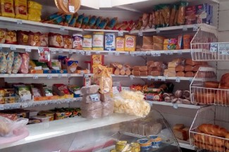 Представители пензенской администрации проверили цены на социально-значимые продовольственные товары