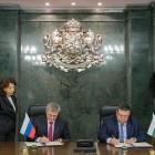 Генпрокурор России подписал программу о сотрудничестве с Главным прокурором Болгарии