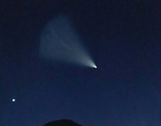 Жители Пензенской области сообщают о массовых появлениях НЛО