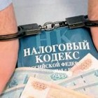 Зареченский директор компании задолжал налоговой 16 миллионов рублей 