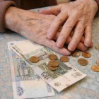 По данным замминистра труда и соцзащиты, существенного увеличения пенсий россиянам не видать и через 10 лет