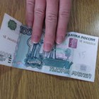 Житель Пензенской области пытался откупиться от полицейского тысячей рублей