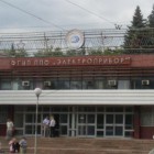 Пензенский «Электроприбор» подключился к финансам «Ростеха»
