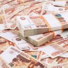 Пензенская область получит более 6,5 миллиардов рублей дотаций в 2018 году 