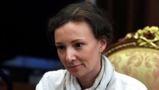 Анна Кузнецова предложила вести пожизненный надзор за педофилами 
