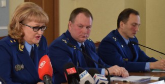В Пензе сотрудники прокуратуры примут участие в экологическом форуме