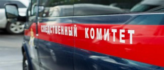 Выяснились подробности падения с 8-го этажа женщины в Пензе