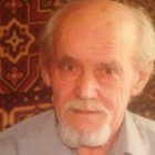 В Кузнецке без вести пропал 79-летний пенсионер