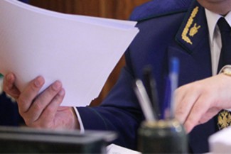 Уволен прокурор Мокшанского района Станислав Беззатеев