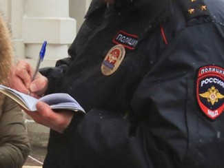 Пензенского маньяка разыскивают в Краснодарском крае