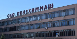 «Пензхиммаш» выставил Газпрому любопытный счет
