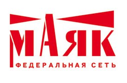 На первый раз предупредили. Федеральный «Маяк» признан виновным в нарушении закона о рекламе