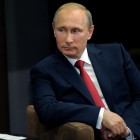 Появилась информация о визите Путина в Пензу