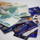 В Пензе с банковской карты пенсионерки украдено 700 тысяч рублей