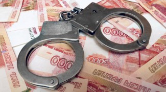 В Пензенской области судебный пристав присвоил 10 тысяч рублей