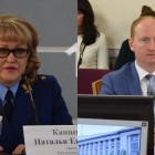 Канцерова наказала Москвина за невнимательность