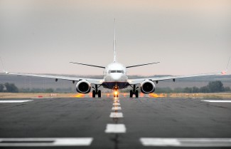 Все «Плюсы» авиабилетов онлайн
