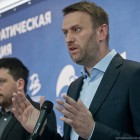 Вместо того, чтобы провести разрешенный митинг в Пензе, Навальный уехал в Европу