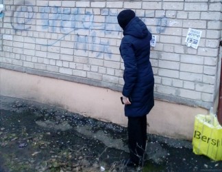 В Пензе чиновники и полицейские провели антинаркотическую граффити-акцию