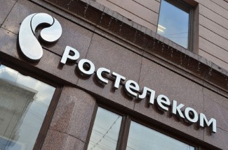 Цифровые сервисы «Ростелекома» впервые стали доступны жителям частного сектора в Кузнецке Пензенской области