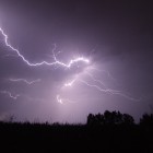 МЧС Пензенской области объявило штормовое предупреждение