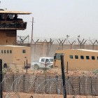 Женщины и дети из Пензы оказались в иракской тюрьме. Список