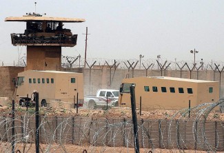 Женщины и дети из Пензы оказались в иракской тюрьме. Список