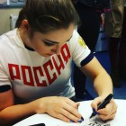 Мустафина прокомментировала отстранение сборной России от Олимпийских игр – 2018