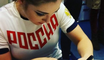 Мустафина прокомментировала отстранение сборной России от Олимпийских игр – 2018