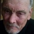  В Пензенской области бесследно исчез Юшеров Сергей