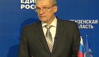Шошкин обвешает зареченскую «Горэлектросеть» гирляндами и светодиодными шарами на полмиллиона рублей