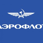 Аэрофлот открыл свою программу корпоративной лояльности для иностранных компаний