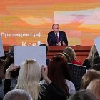 Путин пообещал, что налоги до конца 2018 года расти не будут