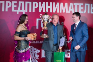 Рафик Ибрагимов получил главный приз конкурса «Предприниматель года»  