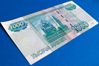Правительство России выделило 7,7 млрд рублей на доплаты к пенсиям
