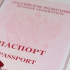 В Пензенской области девочка не могла получить паспорт по вине матери