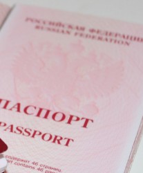 В Пензенской области девочка не могла получить паспорт по вине матери