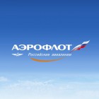 Аэрофлот провел конкурс для будущих пилотов воздушных судов Sukhoi Superjet 100